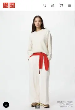 UNIQLO スウェットワイドパンツ ホワイトえxs