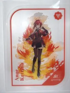 8thAnniversary 特典クリアカード アンジュ・カトリーナ