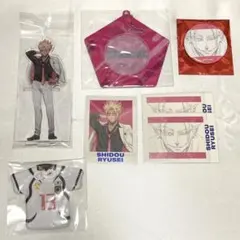 ブルーロック 士道龍聖 ブルロ展 まとめ売り