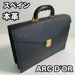 ARC D'OR 本革 ビジネスバッグ レザーバッグ フラップ付き 黒 2部屋