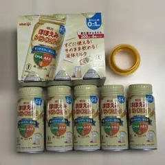 Item thumbnail for item 5f2d564d-0949-4ca2-b1bd-1d0fc230dd52