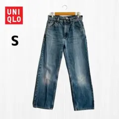ユニクロ UNIQLO レギュラーフィットストレートハイライズジーンズ Sサイズ