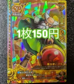 クロゾウのパパ様 リクエスト 3点 まとめ商品