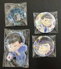 おそ松さん 松野カラ松 グッズまとめ売り - メルカリ