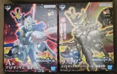 一番くじ　機動武闘伝Gガンダム　A賞B賞ラストワン賞その他セット　ゴッドガンダム