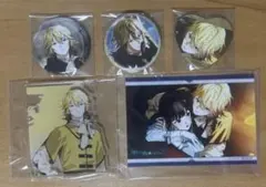 OVER REQUIEMZ クロード まとめ売り