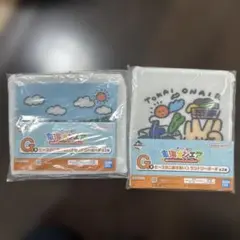 ピースの2乗のあいつ 東海オンエア ランドリーポーチ 2個セット 一番くじ