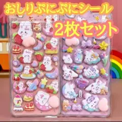 てんちょう様 リクエスト 3点 まとめ商品