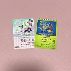 2026年最新】フリーきっぷ バズの人気アイテム - メルカリ
