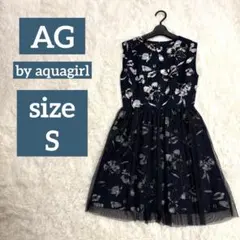 AG by aquagirl 花柄 ワンピース ネイビー Sサイズ 上品