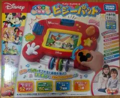 さわって知育　ビジーパッド　ディズニーキャラクターズのサムネイル