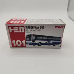 トミカ JR HIGH-WAY BUS 101