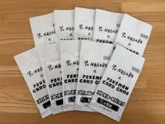 【新品未開封】ポケカ　長場雄 YU NAGABA プロモ 未開封10パック