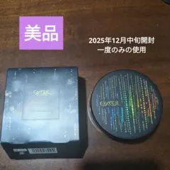 Item thumbnail for item ddabb272-4d06-4873-9793-315099dfcba9