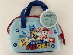 Item thumbnail for item 064aa2c4-cf18-48cb-8c7d-e67a4089a971