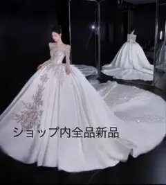強光沢 薄手 サテン ウェディングドレス 長袖 ロングトレーン 90年代