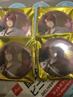 夜半 グッズ 後家兼光