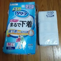 Item thumbnail for item 289ad372-4716-4785-bdba-8f9f65373f89