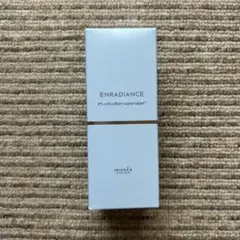 ENRADIANCE ipインフィニットエッセンス リフト28ml4本セット 試してみた】iPインフィニットエッセンスリフト ミュゼコスメの