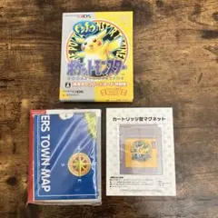 ポケットモンスター ピカチュウ 専用ダウンロードカード特別版のサムネイル