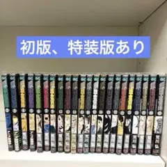 2026年最新】鋼の錬金術師 初版 1巻の人気アイテム - メルカリ