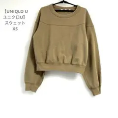 【UNIQLO UユニクロU】クルーネック スウェット カーキ系　XS