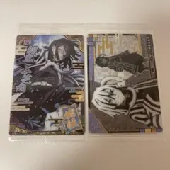 鬼滅の刃　ウエハースカード　伊黒小芭内