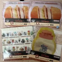 Item thumbnail for item bbe25ba3-7ee2-4929-901c-f50e800959ca