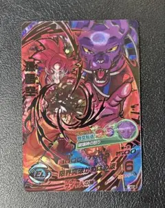 ドラゴンボールヒーローズ HG8-SEC 孫悟空　初期版 スーパードラゴンボールヒーローズ HG8-SEC 孫悟空 - メルカリ