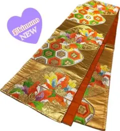 Item thumbnail for item e00bdbd1-459f-49c6-bc77-1ea009f39d27