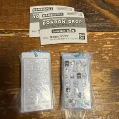 サンリオ ボンボンドロップシールガチャ　2つセット