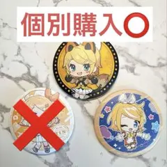 Rella 個展 缶バッジ 初音ミク - メルカリ