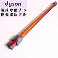 Item thumbnail for item eb1592bb-4426-41b0-94da-51bd19305c71