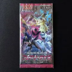 2026年最新】ポケモンカード サーチ済みパックの人気アイテム - メルカリ
