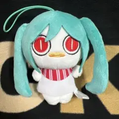 アイマイナ どうしてちゃん プライズ ピこぬい1&2 マスコット 全6種