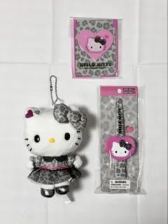 【3点セット】【単品売りも可】ハローキティ ヒョウ柄 マスコット サンリオ