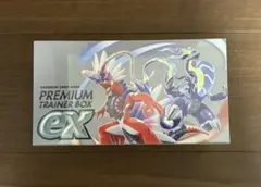 はやいもの勝ち❗️ シュリンク付き✨ プレミアムトレーナーボックスex