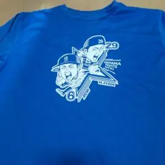 横浜DeNAベイスターズ☆「反撃のシャウト（雄叫び）」Tシャツ森敬斗・伊藤光選手