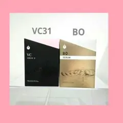 2箱☆VCセラム31 15ml×2☆メソシューティカル - メルカリ