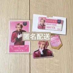 エビライ シューヤ