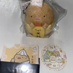 すみっコぐらし 極楽湯 とんかつ ぬくぬくぬい ステッカー ぬいぐるみ