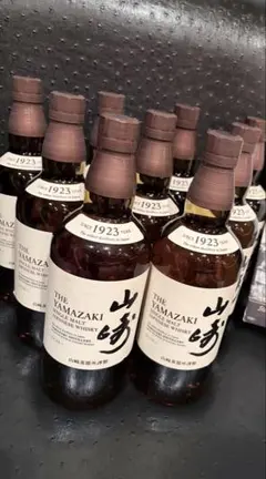 YAMAZAKI シングルモルトウイスキー テイスティンググラス付350ml