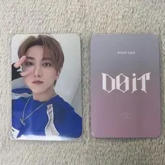 スキズ チャンビン DOiT 店舗特典トレカ DMM