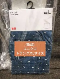 Item thumbnail for item ec9d7bbe-590f-4680-adc5-3ab8abff72d2