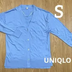 美品 ユニクロ UVカットVネックロングカーディガン S 467598