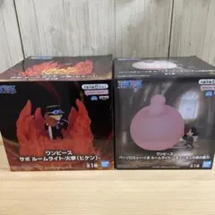 ワンピース サボ ルームライト 火拳　ルームライト バーソロミュー・くま