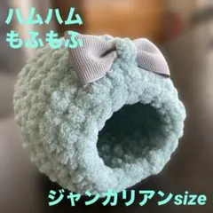 トネ様 リクエスト 2点 まとめ商品