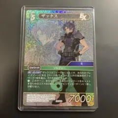 2026年最新】ザックス スリーブの人気アイテム - メルカリ