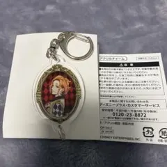 ツイステ展　購入特典　アクリルチャーム　ケイト