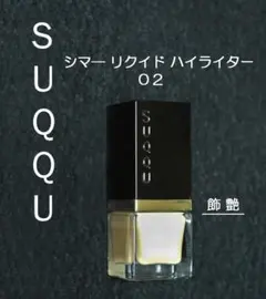 Item thumbnail for item 6874f2d8-9843-4895-bc7a-6550bb96f350